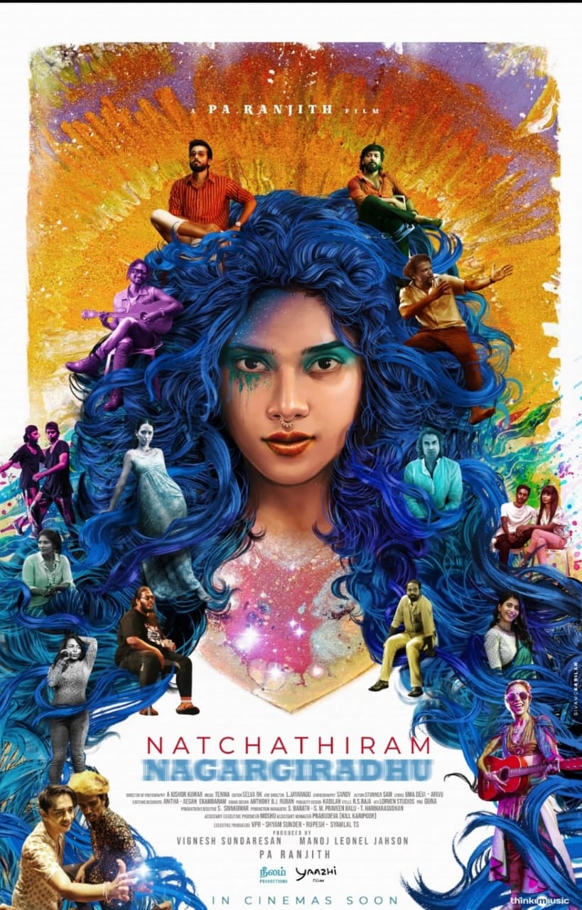 Pa Ranjith Natchathiram Nagargirathu Movie First Look Poster