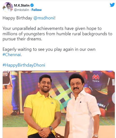 Tamilnadu cm mk stalin wishes dhoni on his birthday