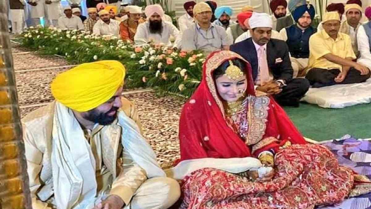 Punjab Chief Minister Bhagwant Mann married Gurpreet Kaur 