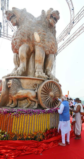 Narendra Modi unveiled the Ashoka pillar in New Parliament Building