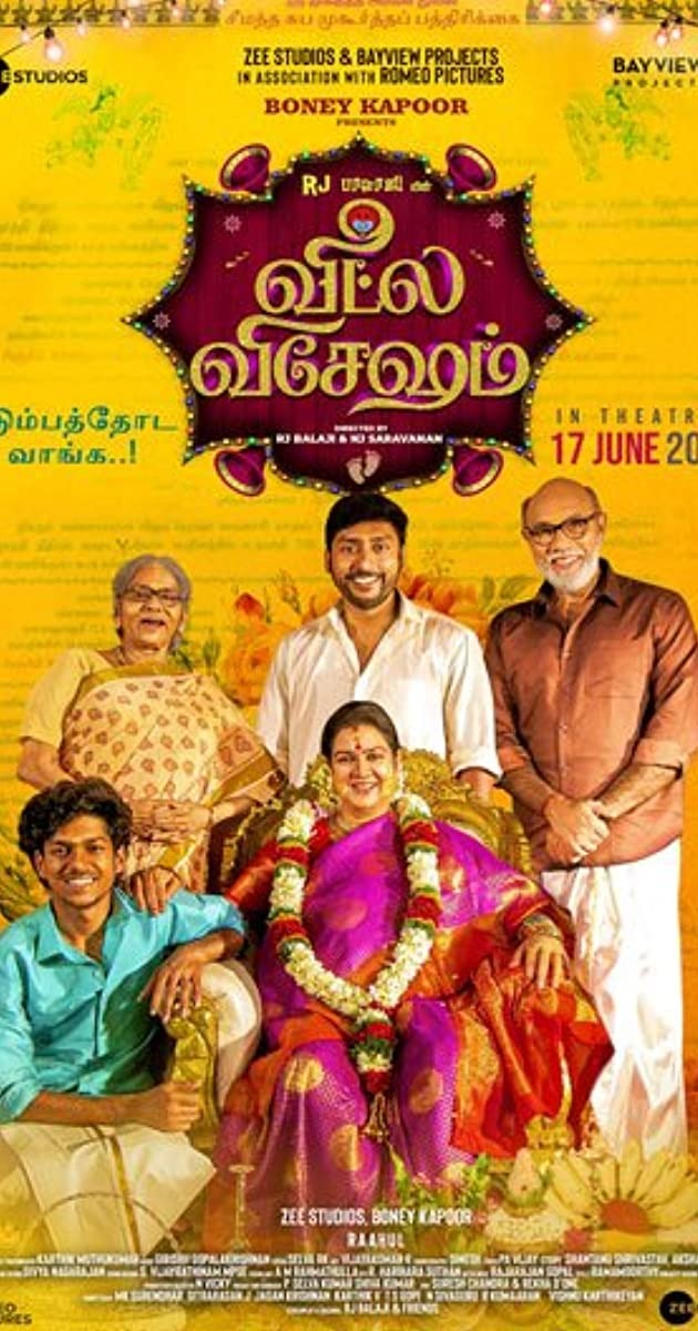 This July 3rd week OTT Release Movies Aha Tamil Zee 5 Netflix