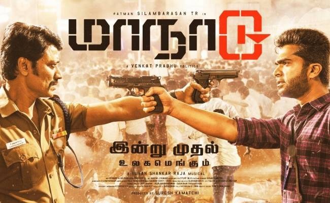 Venkat Prabhu to Direct Maanaadu Movie Telugu Remake
