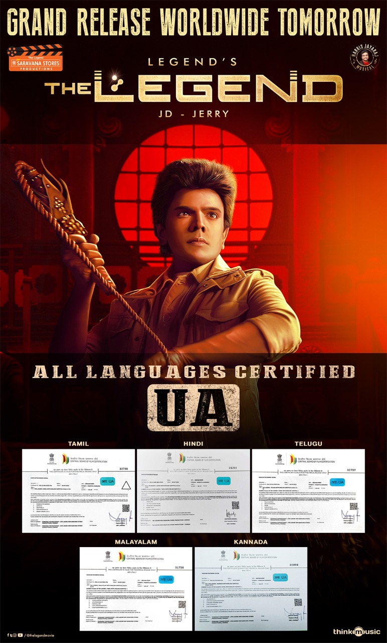 The Legend Movie Censored UA Running Time 2 Hours 41 Minutes