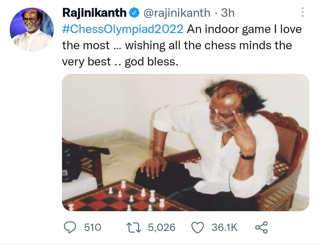 Chess Olympiad 2022: Superstar Rajinikanth shares a throwback picture of  him playing chess