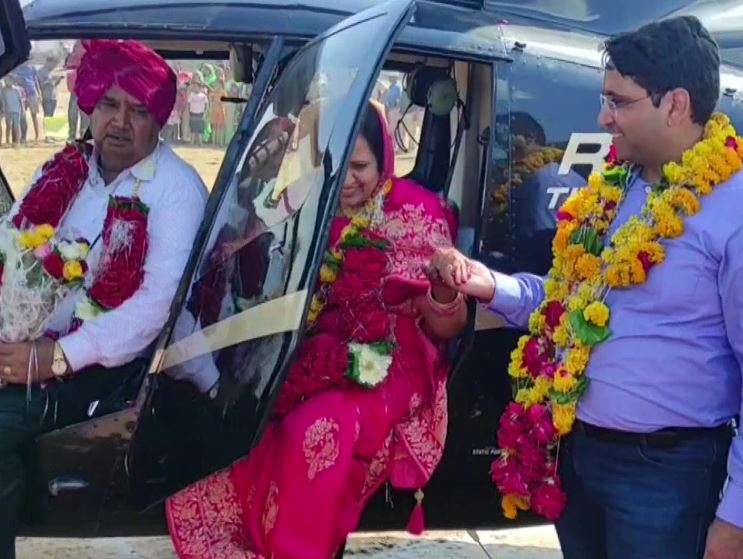 son gifted helicopter ride for his mother after retirement