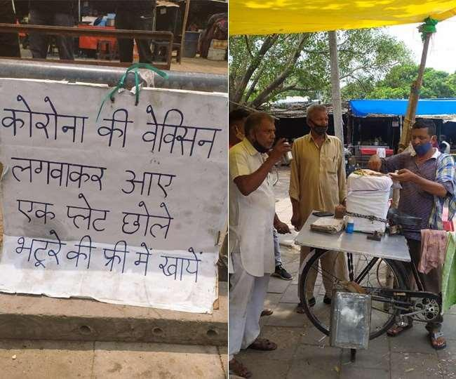 Free Chhole Bhature For Those Taking Covid Booster Dose