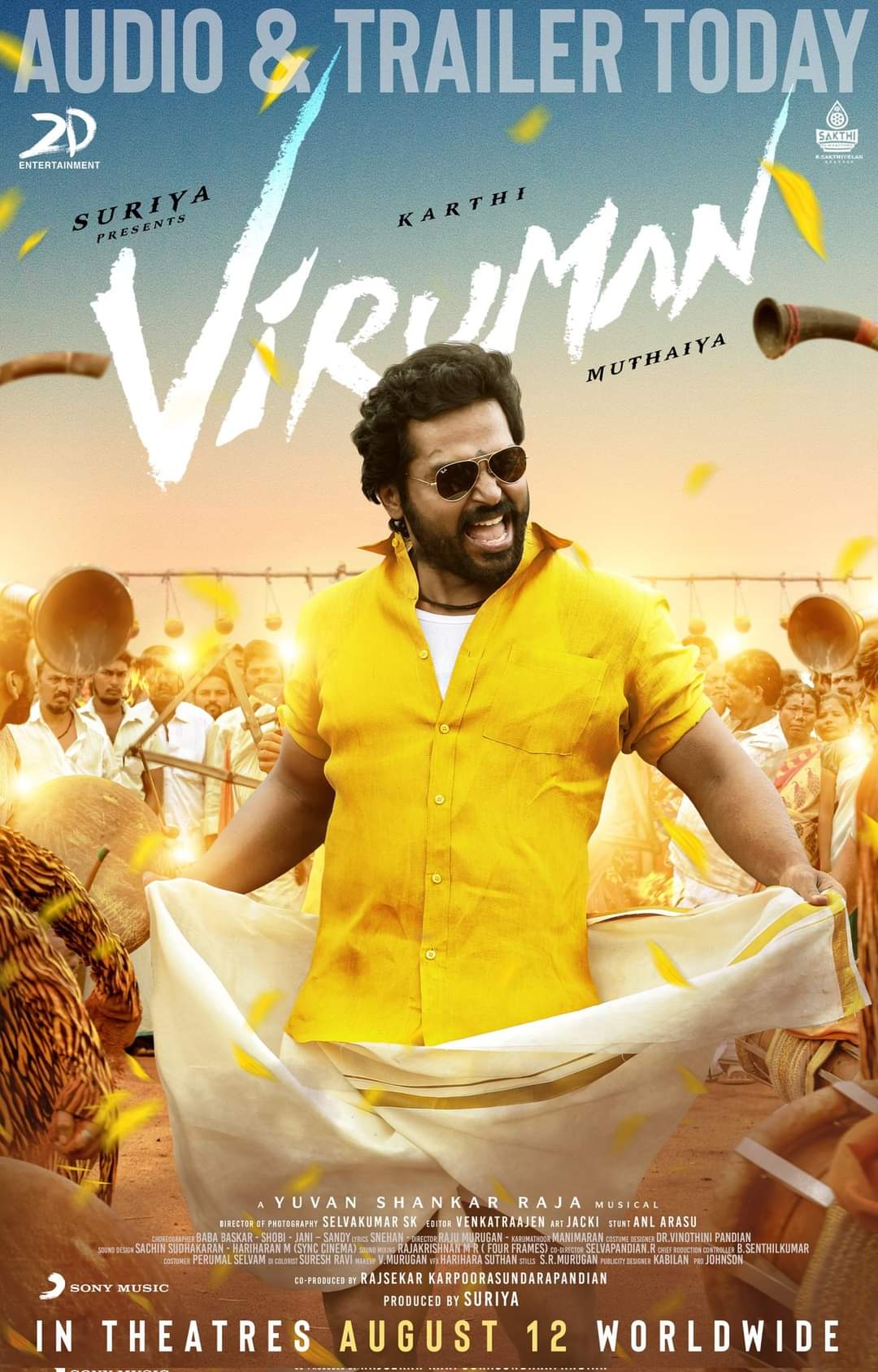 Karthi Starring Viruman Movie New Poster Released