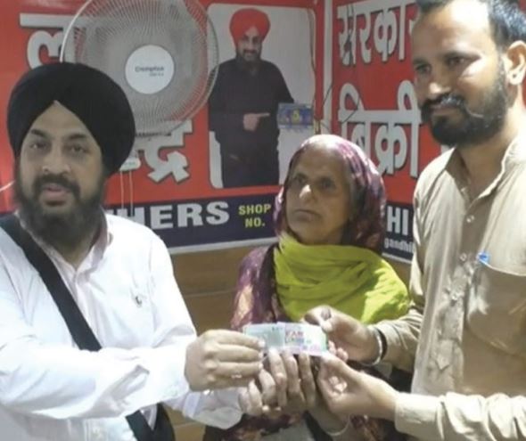 Ferozepur police constable won one crore in lottery