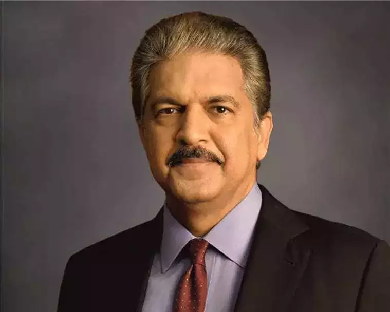 Anand Mahindra shares throwback picture with mom and sister