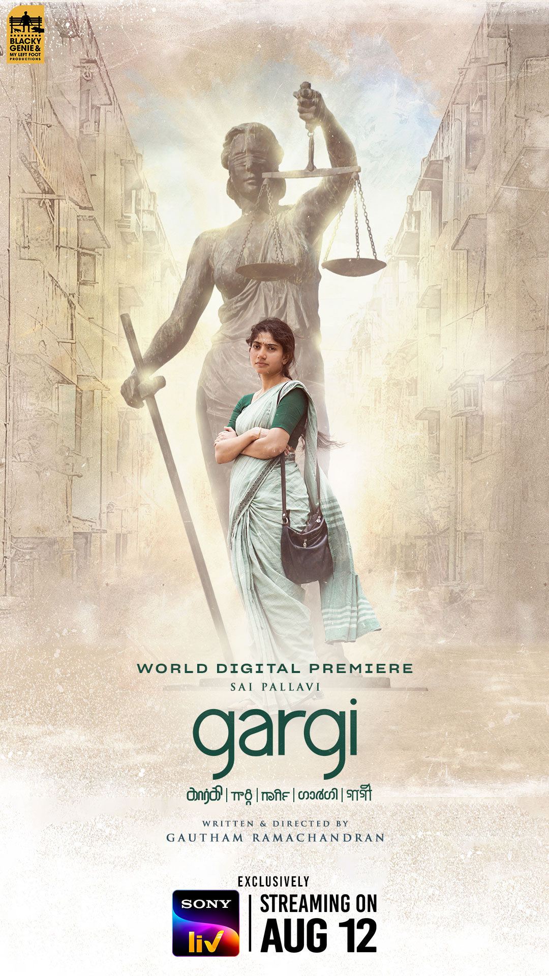 Sai Pallavi Gargi Movie Releasing in Bengali Language