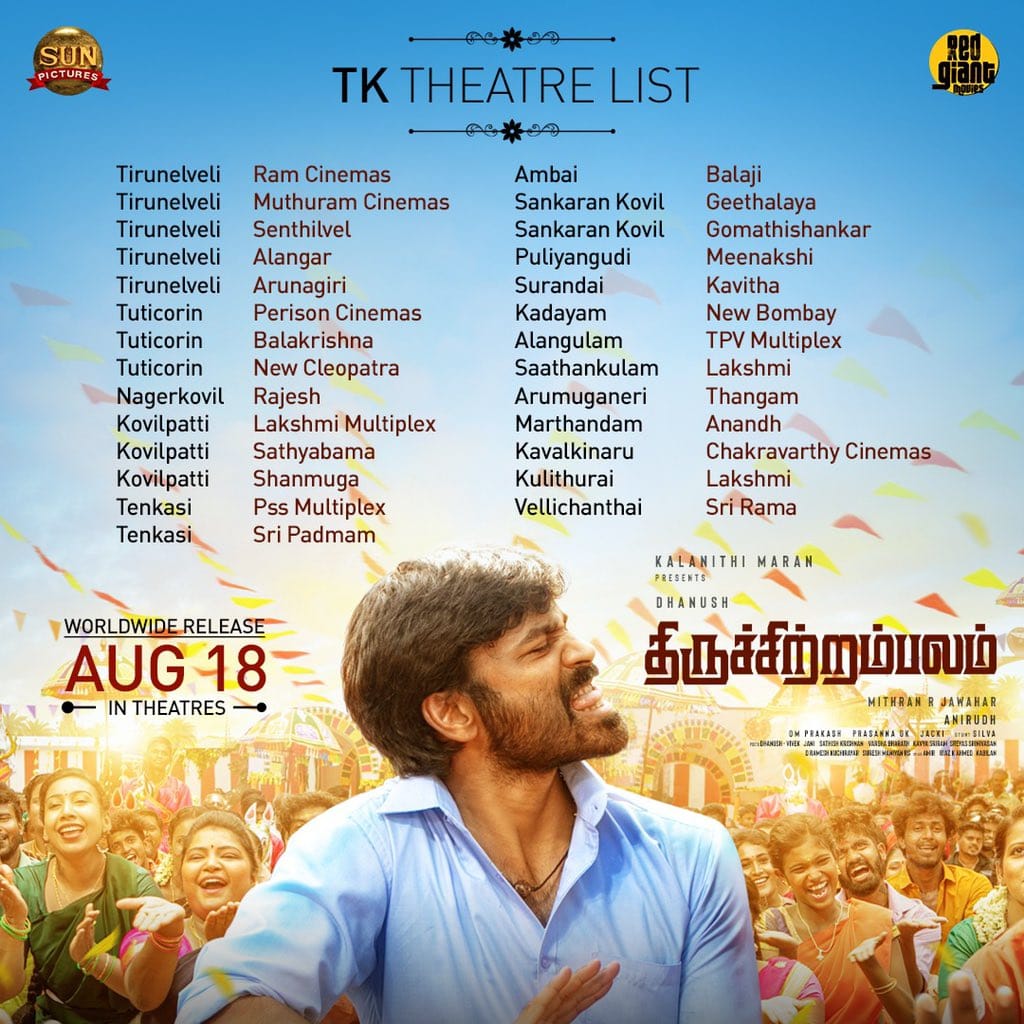 Dhanush Thiruchitrambalam Movie Tamilnadu Theatre List