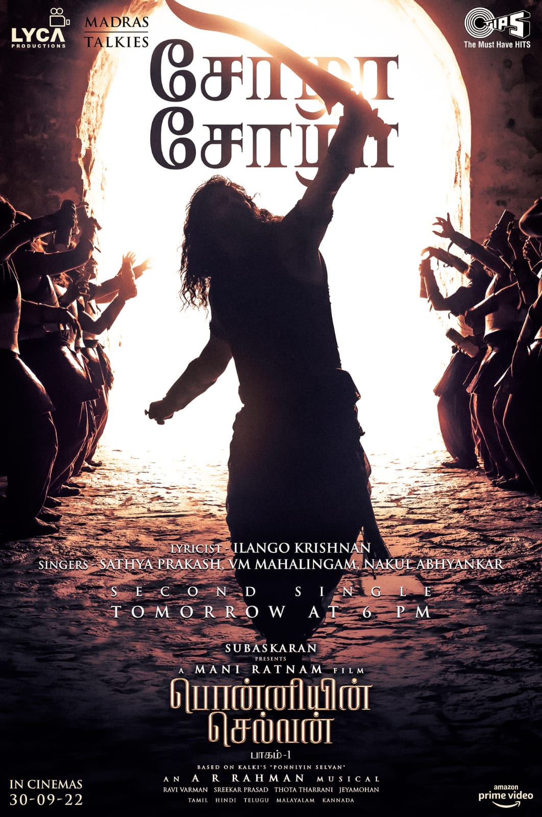 Ponniyin Selvan Movie Adiththa Karikalan Vikram New Poster