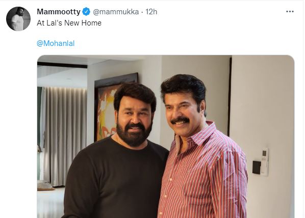 Mammootty visit to mohanlal new house in kochi