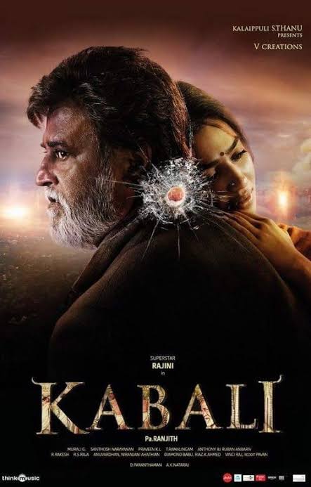 Pa Ranjith about Kabali movie in Natchathiram Nagargirathu Audio Launch