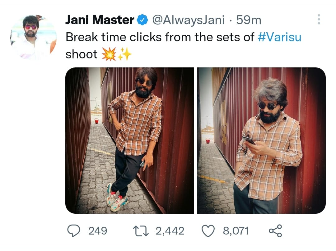Vijay Varisu Movie Shooting Spot BTS Image from Jani Master