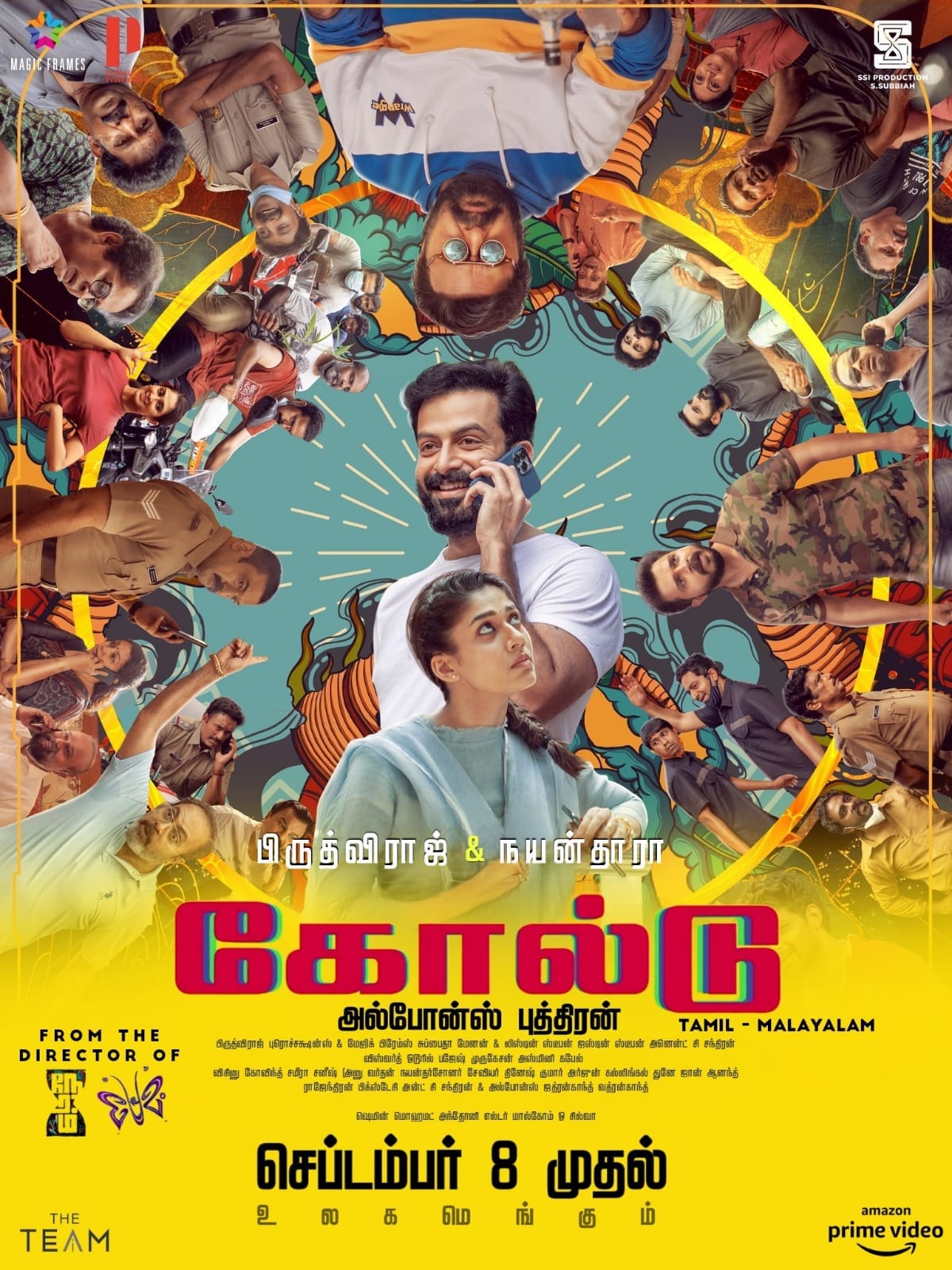 Premam Alphonse Puthren Gold Movie Tamil Language Poster