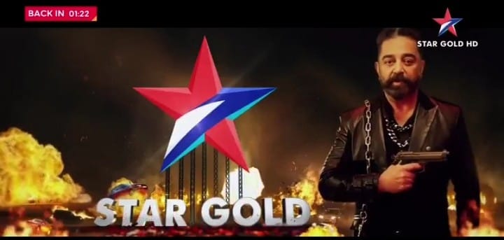 Kamal Haasan Vikram Hitlist World Television Premiere on Star Gold