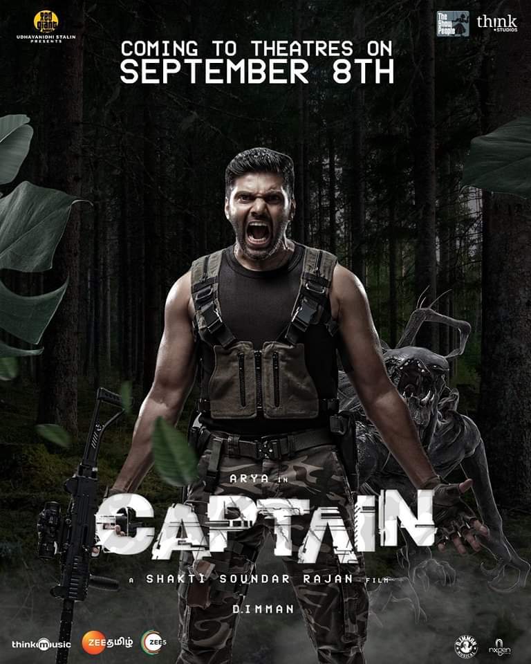 Arya Captain Movie New Look Poster with Release Date
