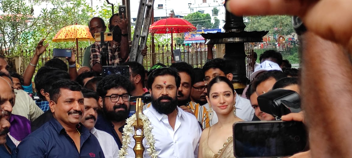 Tamannaah Bhatia Malayalam Debut Movie Update