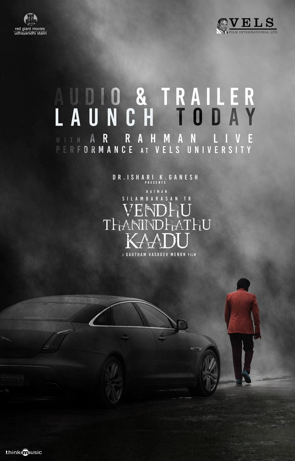 Silambarasan TR Venthu Thaninthathu Kaadu Movie New Poster with Jaguar XJL 2011