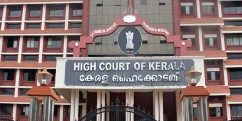 Youngsters think Wife Is Worry Invited For Ever says HC