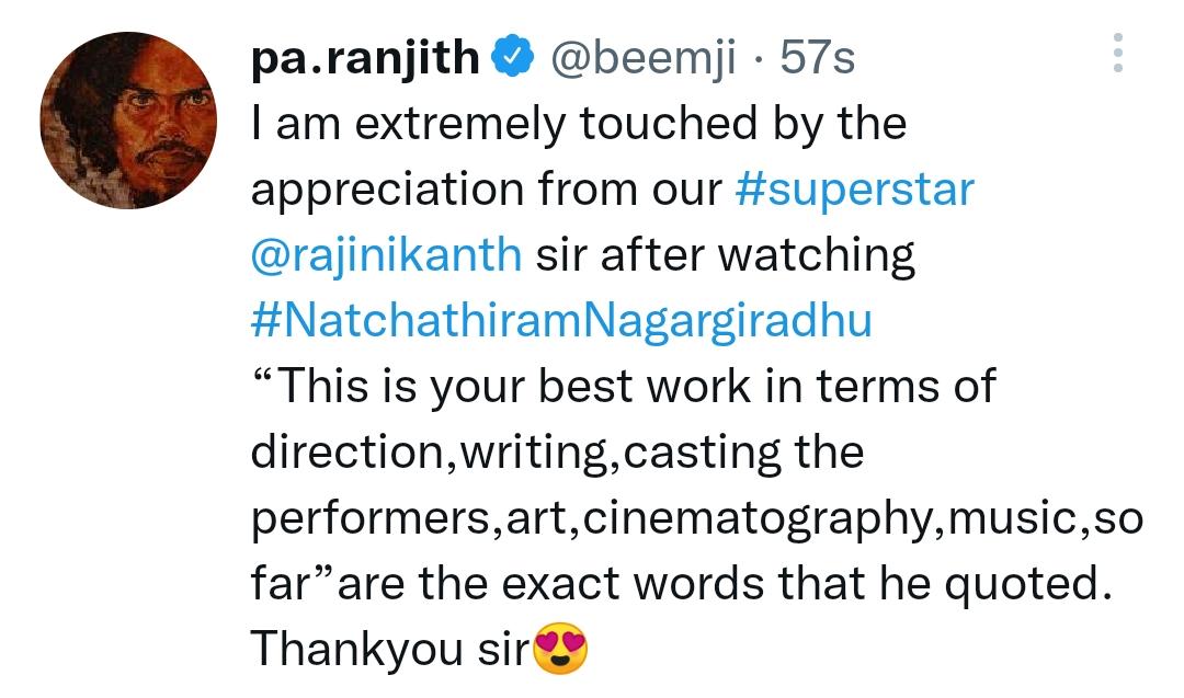 this is your best Rajini to Pa ranjith Natchathiram Nagargiradhu