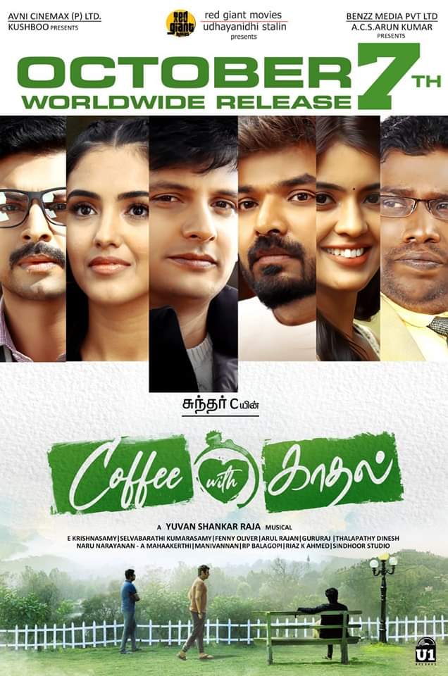 Coffee with Kaadhal Tamilnadu Rights Bagged by Red Giant Movies