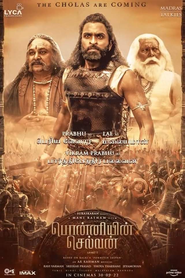 Ponniyin Selvan Movie Actor Jayaram Character Look Poster