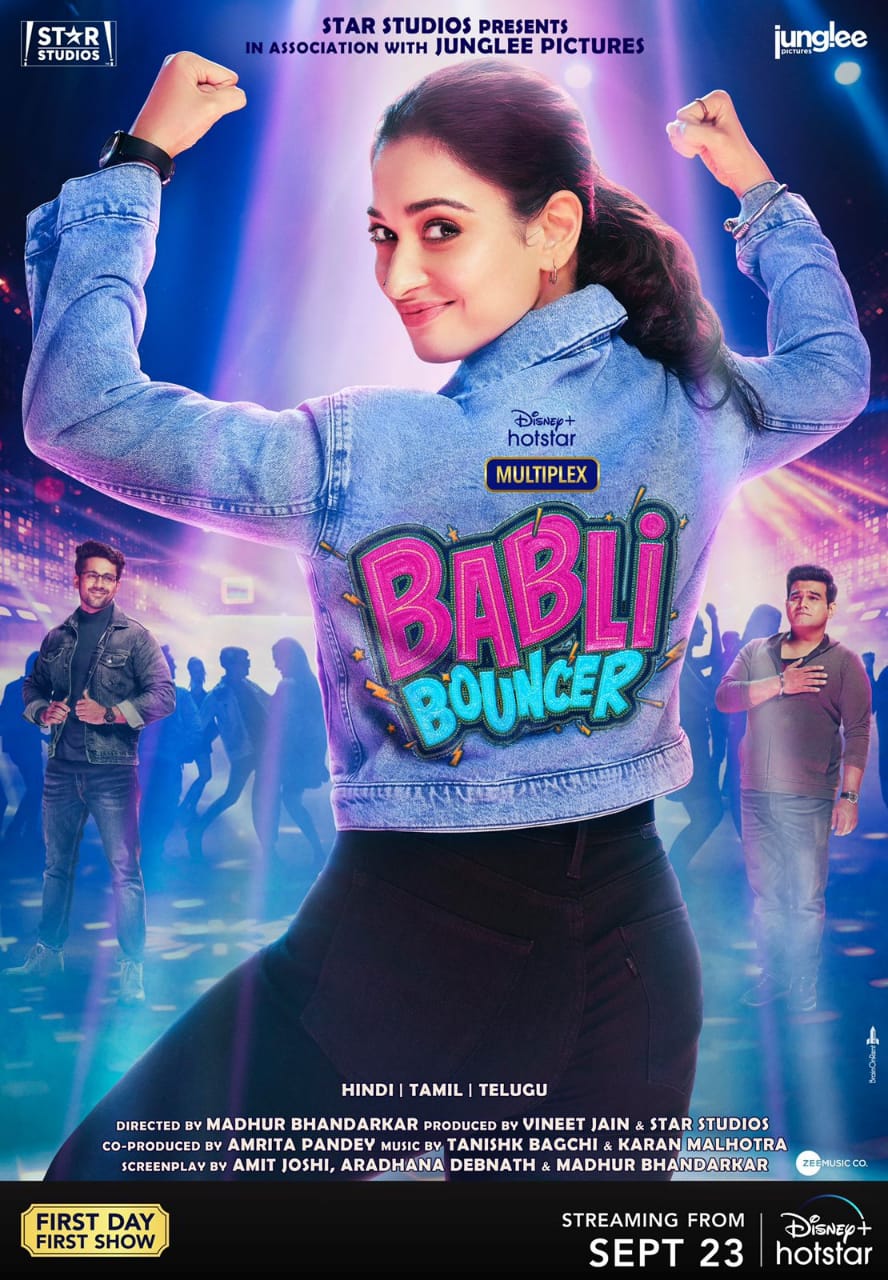 Tamannaah Bhatia Starring Babli Bouncer Movie Tamil Trailer
