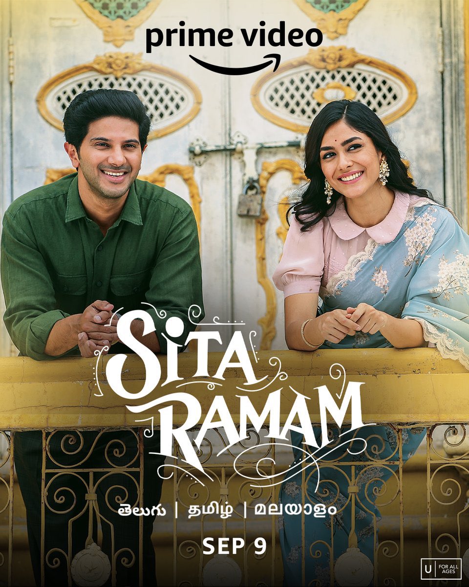 Dulquer Salmaan Sita Ramam Movie OTT Release Date Announced