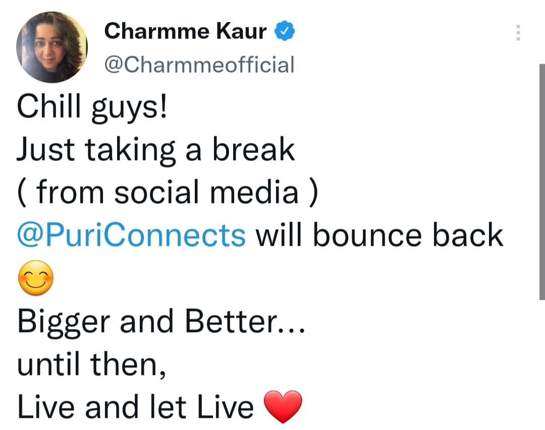 will bounce back Charmi Kaur Taking Break from social media 