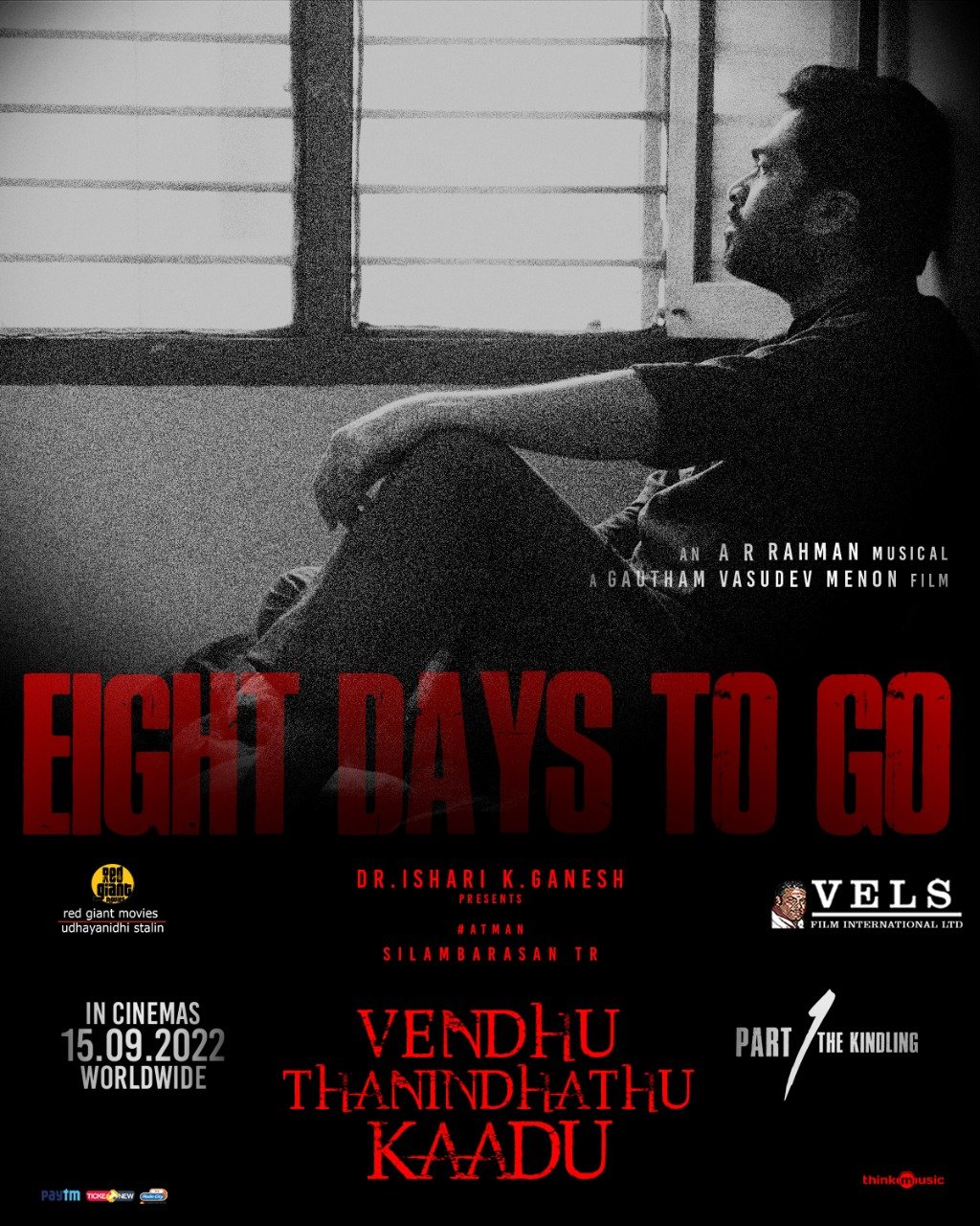 Silambarasan TR Venthu Thaninthathu Kaadu Movie New Countdown Poster