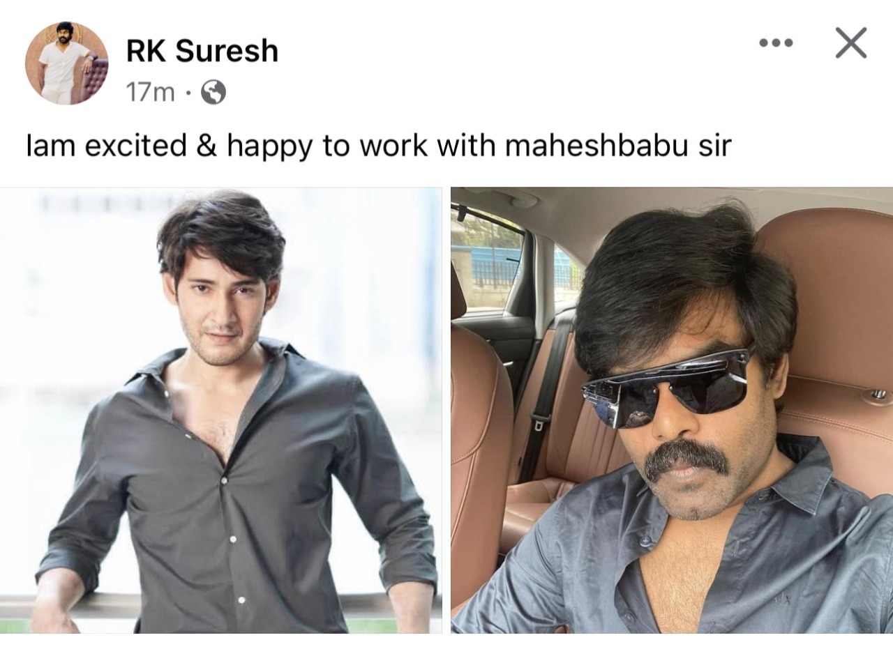RK Suresh Doing a Role in Super Star Mahesh Babu SSMB 28