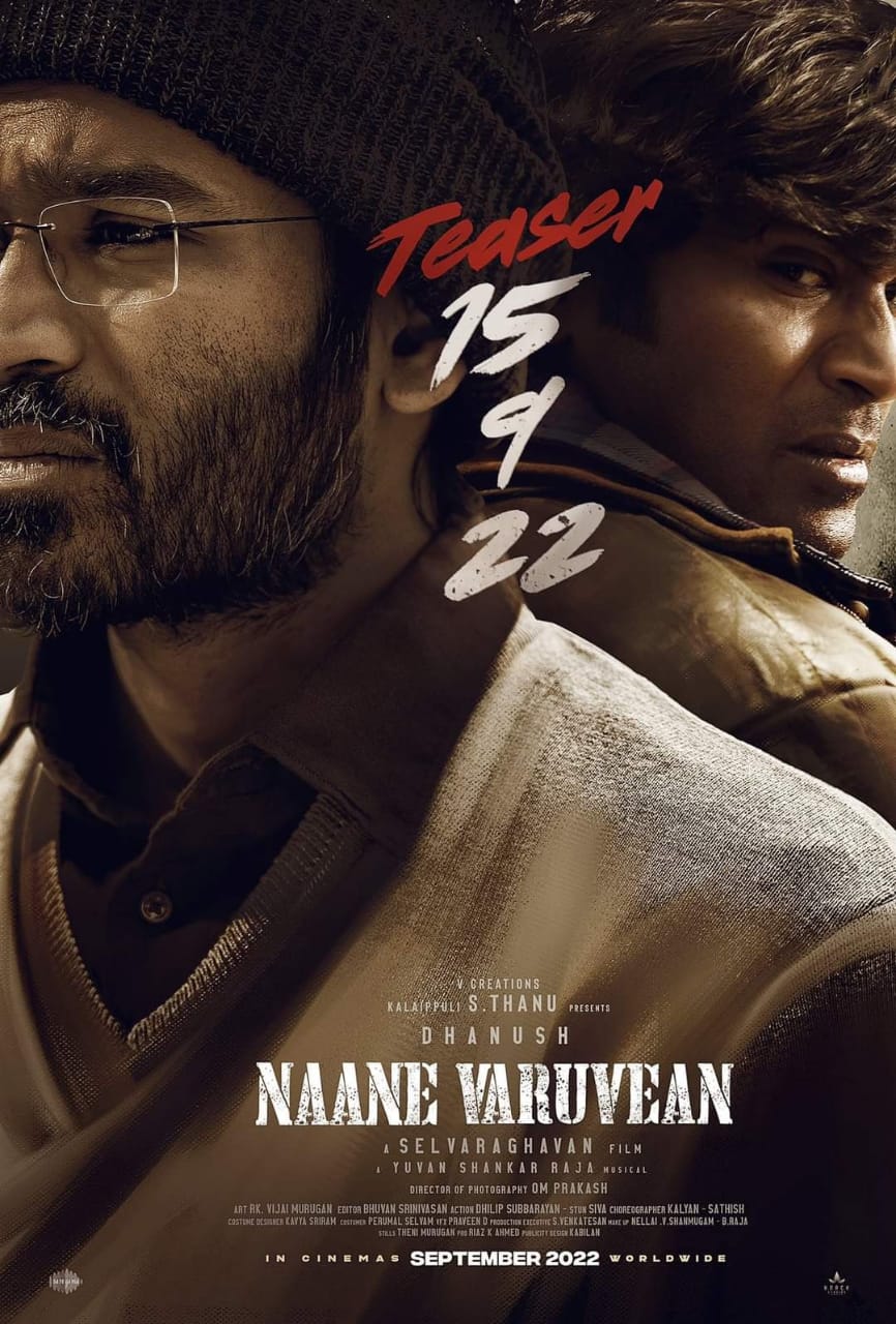 Dhanush Naane Varuven Movie Teaser Release Update