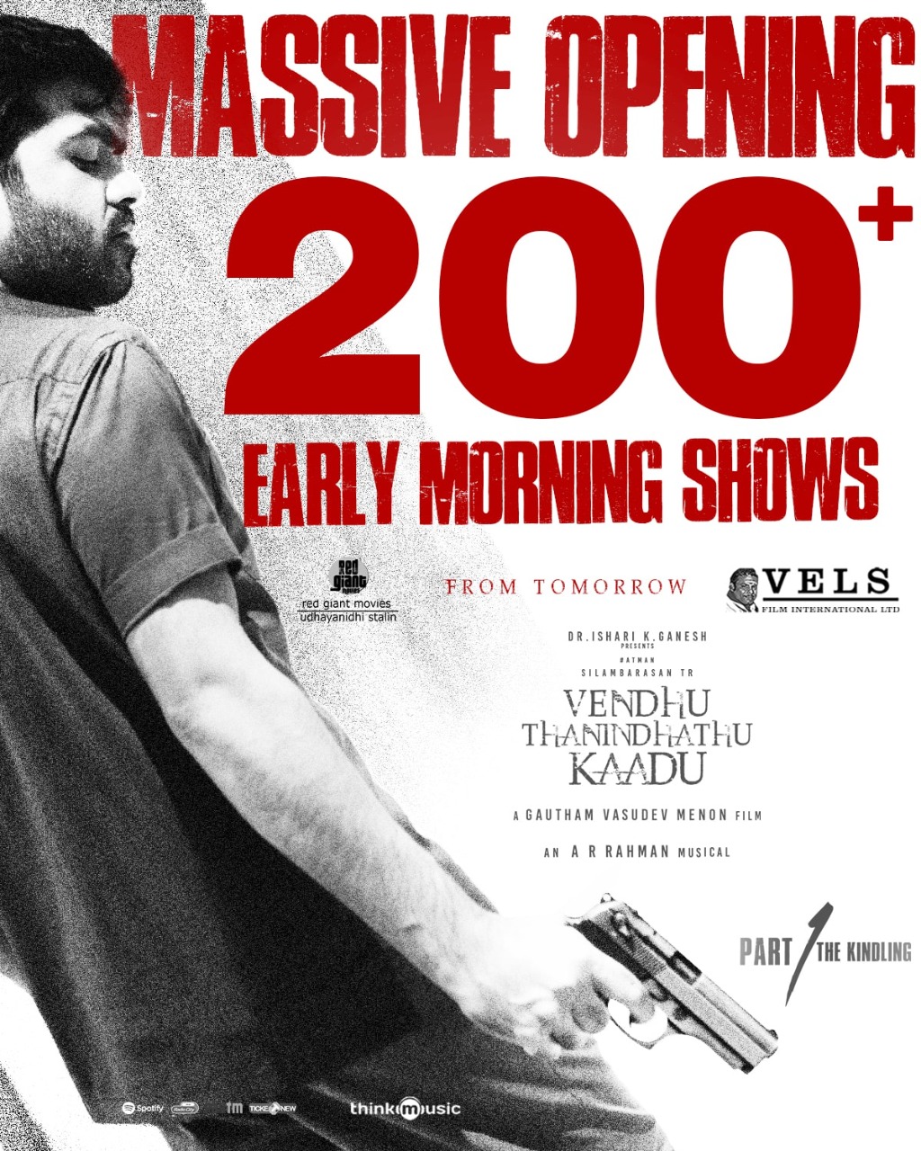 Venthu Thaninthathu Kaadu Movie FDFS tamilnadu Show count