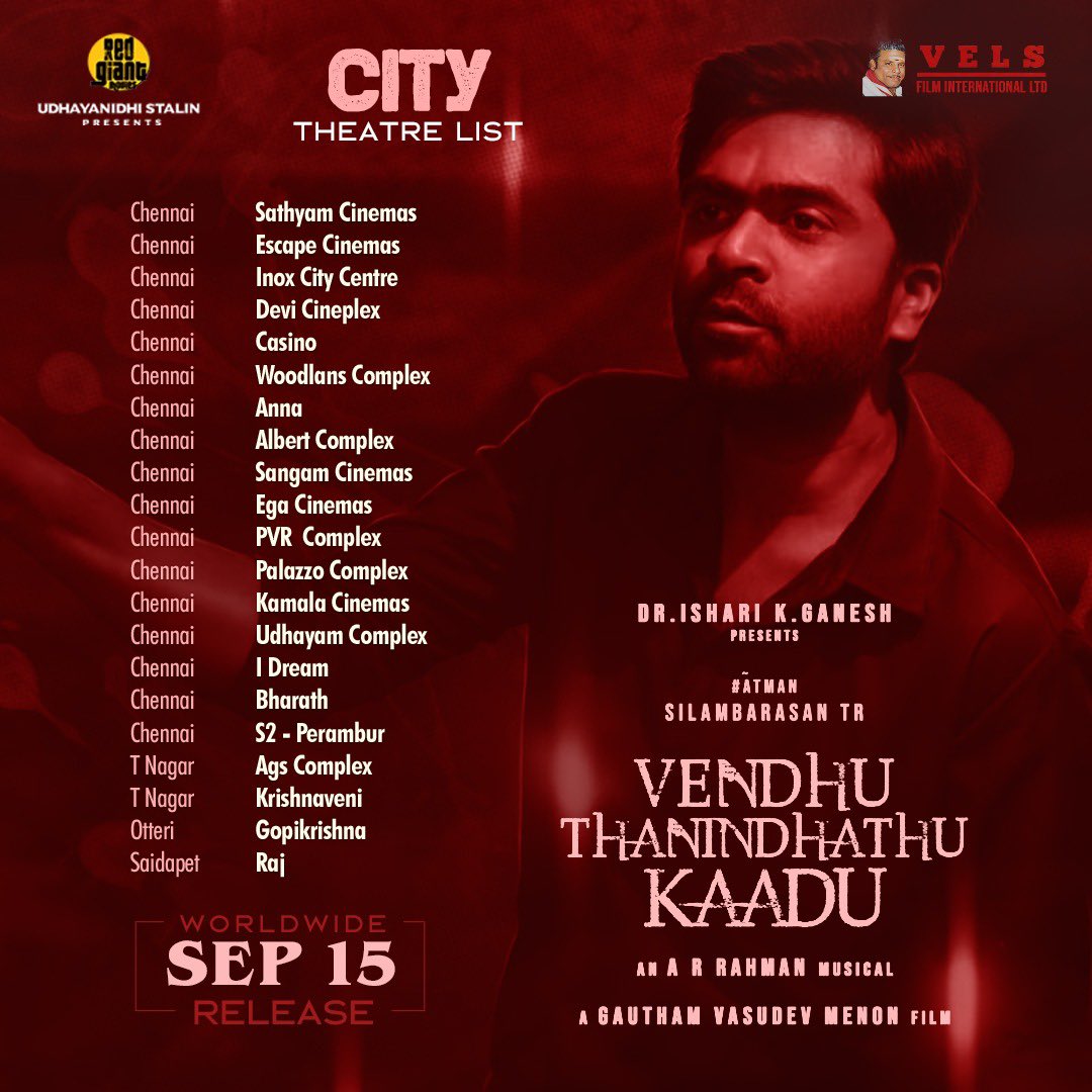Silambarasan TR VTK Chennai Chengalpattu Area Theatre List
