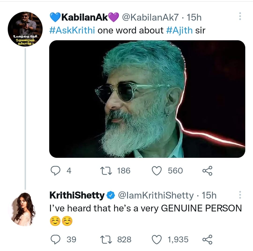Krithi Shetty Latest Tweet about Ajith Kumar AK and Vijay