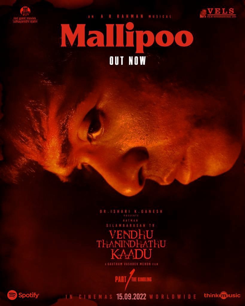 Mallipoo song lyrics Vendhu Thanindhathu Kaadu movie