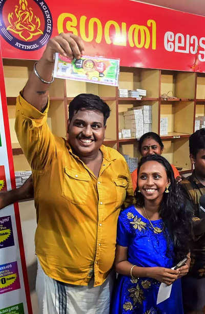 Kerala Auto Driver Won 25 Crore from Kerala Government Lottery