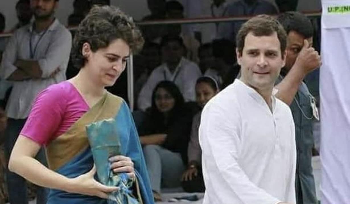 Rahul Gandhi with Priyanka Gandhi daughter Miraya Vadra viral pic 