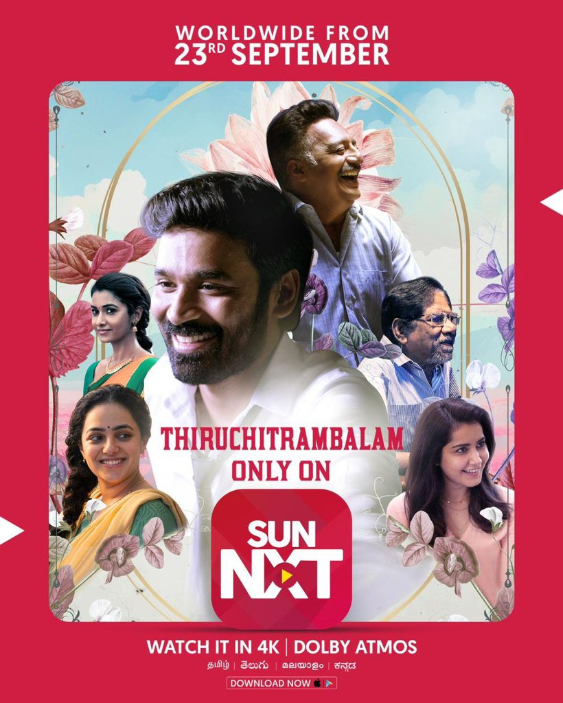 Dhanush Thiruchitrambalam Movie OTT Release Sun NXT