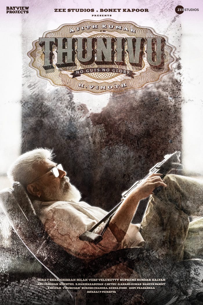 Thunivu Ajith Kumar H Vinoth AK 61 Movie Tittle Announced