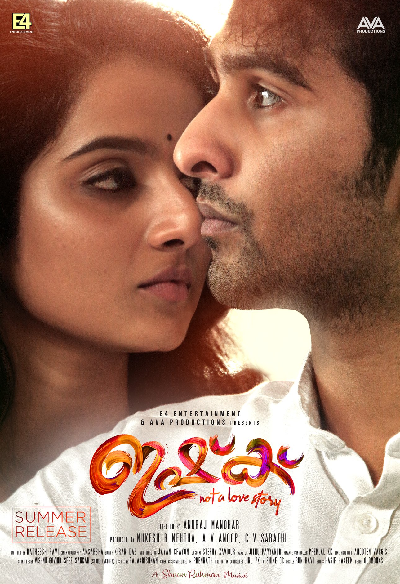 Ishq Tamil Remake Titled Aasai Starring Kathir Dhivya Bharathi