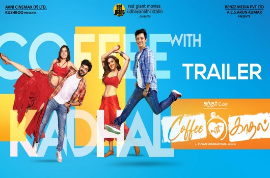 Sundar C family entertainer movie Coffee With Kadhal Audio Launch 