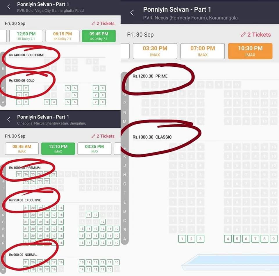 Ponniyin Selvan Movie official ticket price details