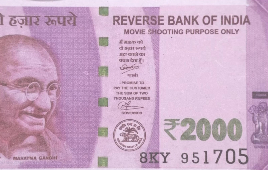 Fake Notes With Reverse Bank of India Printed Recovered