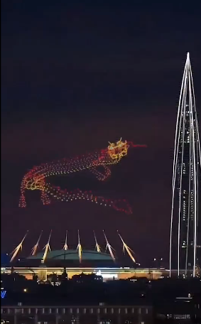 Video Shows 1000 Drones Creating A Giant Dragon In The Night Sky
