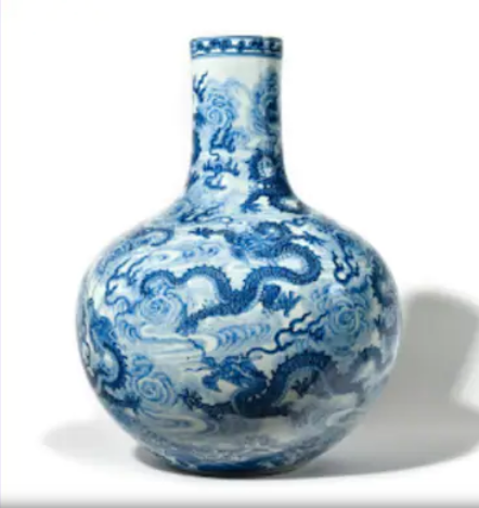 Mysterious bidding war over ordinary Chinese vase