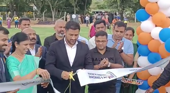 MS Dhoni inaugurates Cricket Ground in Hosur