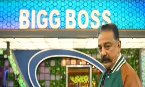 BiggBoss6 Tamil GP Muthu was shocked after hearing the dishes